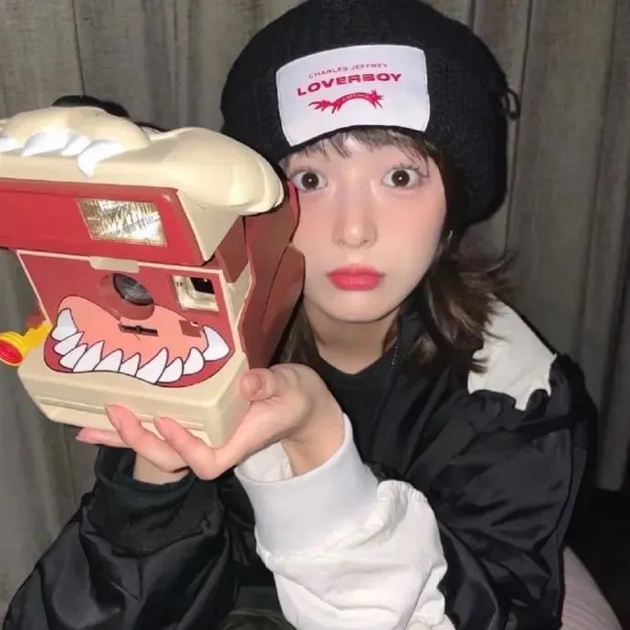 逍遥同盟 封面